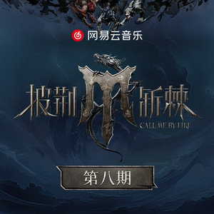 日韩人妻精品一区二区三区
