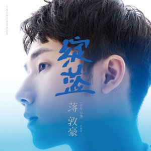 日韩人妻精品一区二区三区
