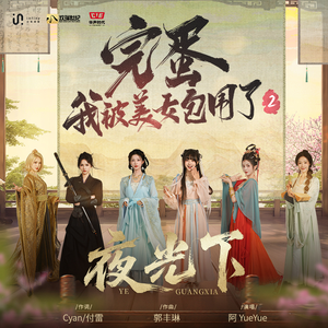 日韩人妻精品一区二区三区
