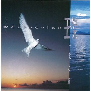 日韩人妻精品一区二区三区
