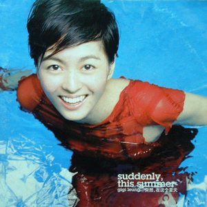 日韩人妻精品一区二区三区
