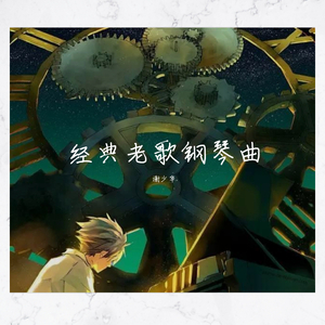 日韩人妻精品一区二区三区
